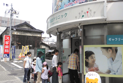 虫歯予防デー『わくわく親子ファスタ＋徳 治昭童画展』