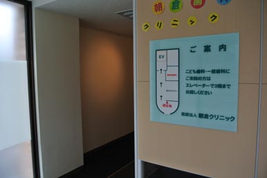 ギャラリー内装写真02